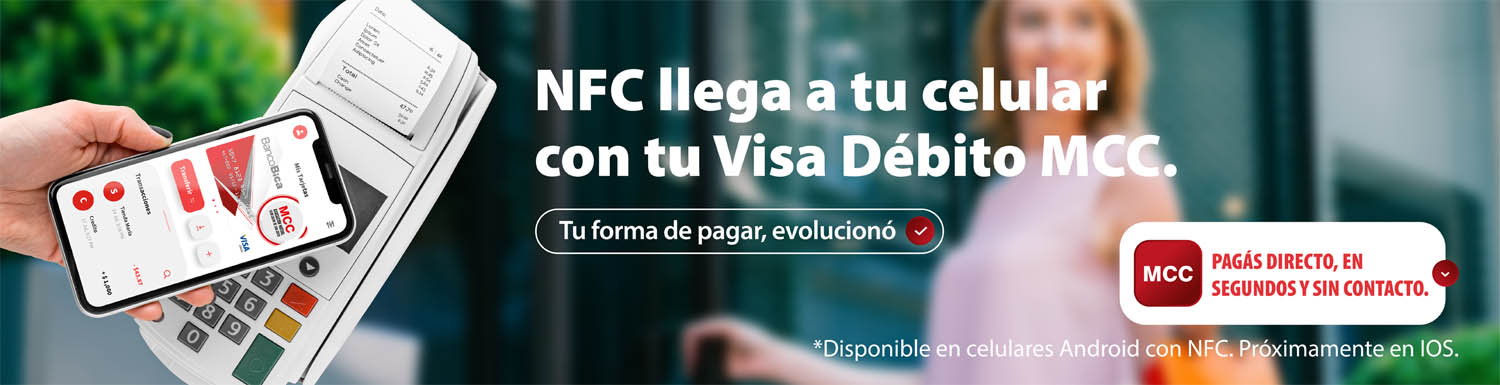 nfc
